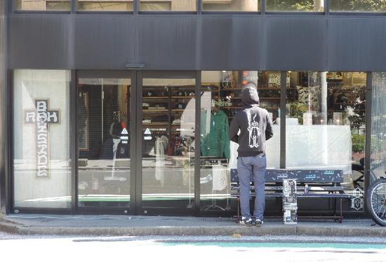 zyschara parka rah yokohama.JPG